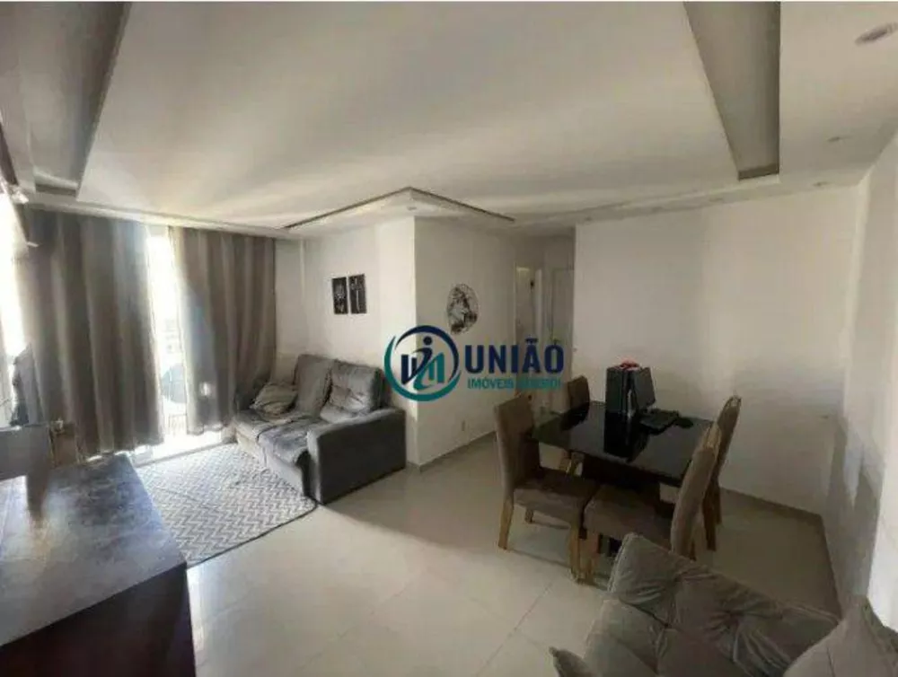 Apartamento, 2 quartos, 60 m² - Foto 1
