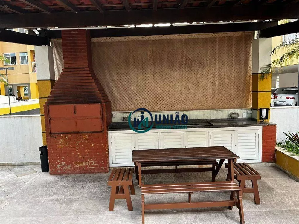 Apartamento, 2 quartos, 78 m² - Foto 29