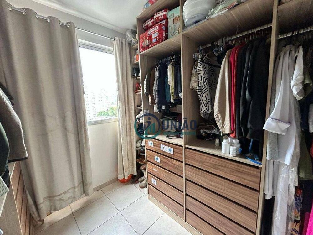 Apartamento à venda com 3 quartos, 80m² - Foto 18