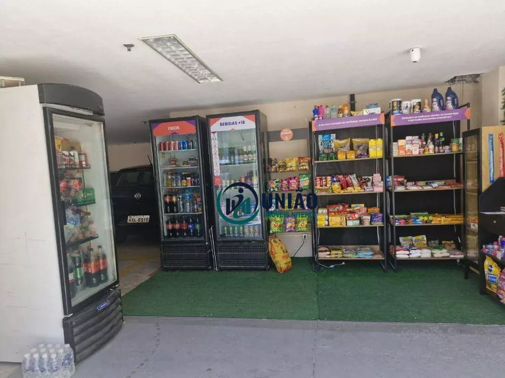 Apartamento, 2 quartos, 60 m² - Foto 34