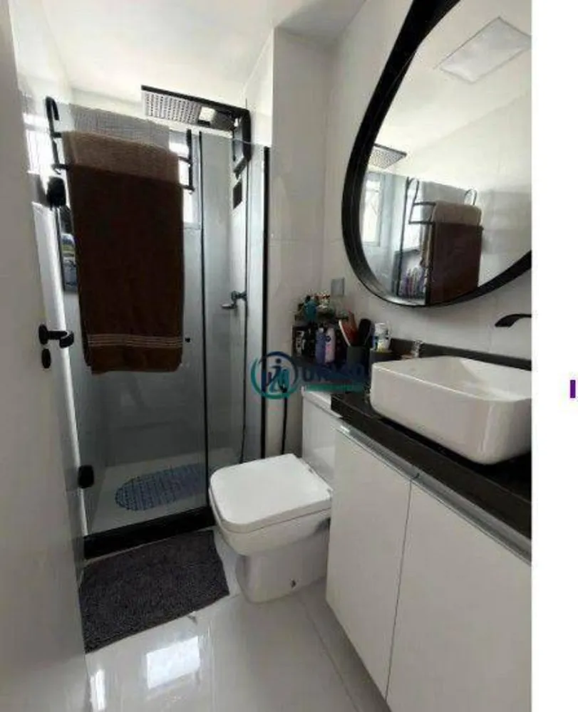 Apartamento, 2 quartos, 45 m² - Foto 6