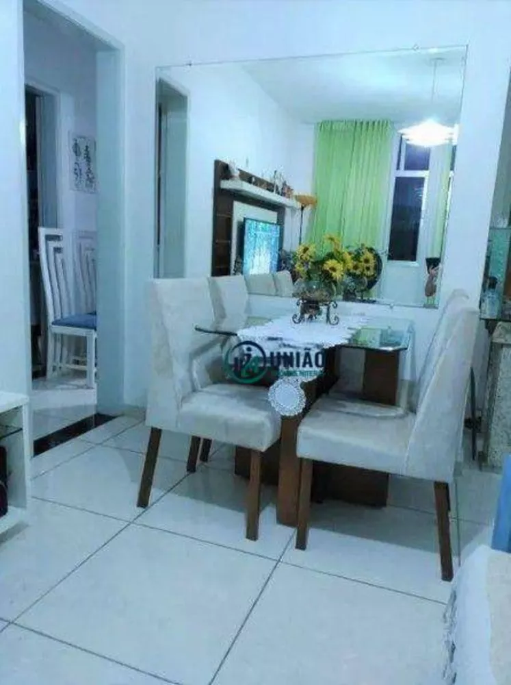 Apartamento, 2 quartos, 67 m² - Foto 1
