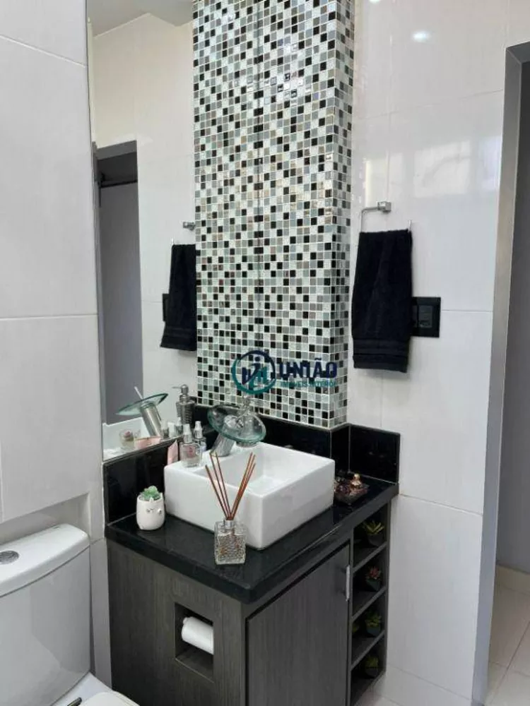 Apartamento, 3 quartos, 130 m² - Foto 1