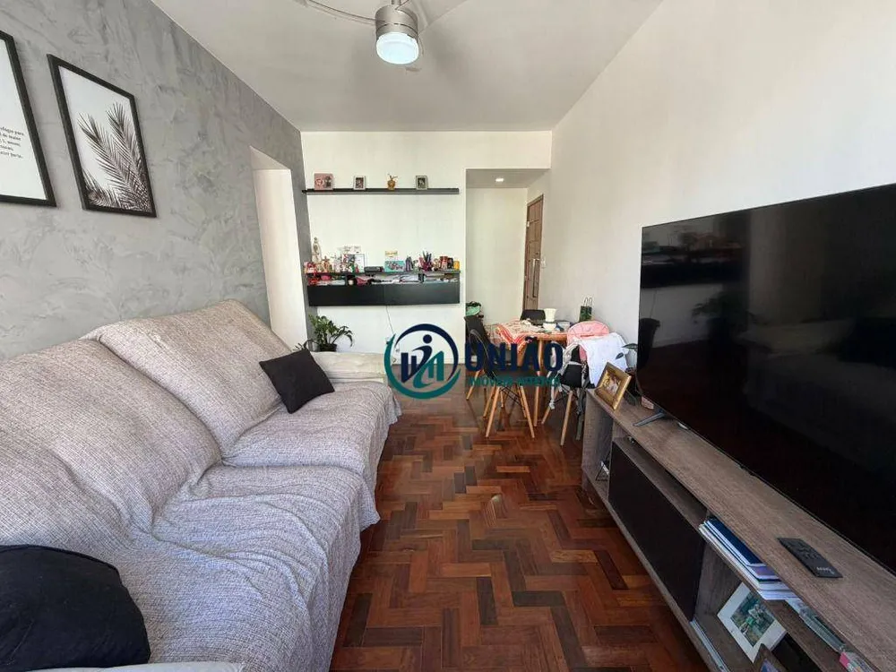 Apartamento, 2 quartos, 80 m² - Foto 1