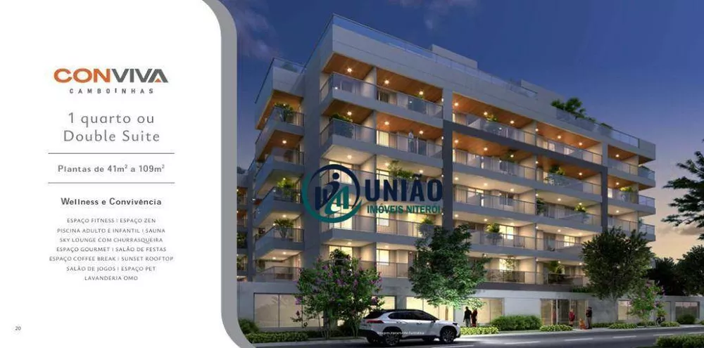 Apartamento, 2 quartos, 67 m² - Foto 2