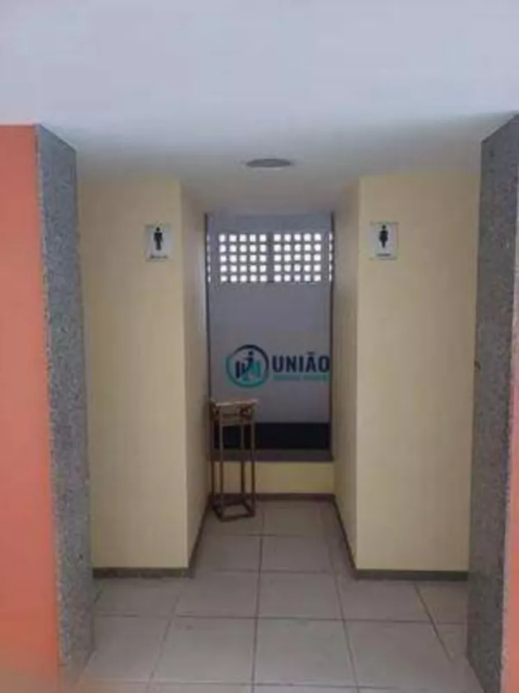 Apartamento, 4 quartos, 200 m² - Foto 23