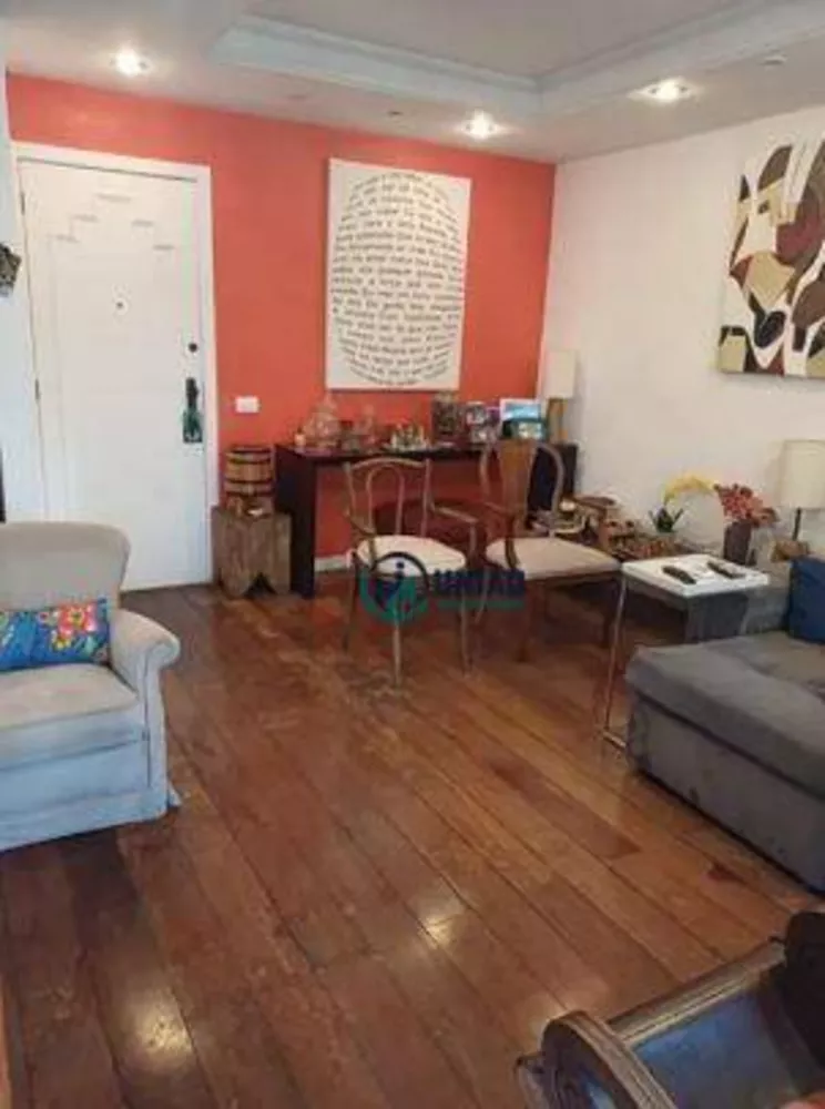 Apartamento, 4 quartos, 200 m² - Foto 1