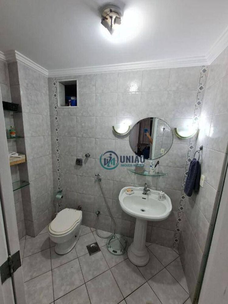 Apartamento, 2 quartos, 80 m² - Foto 59