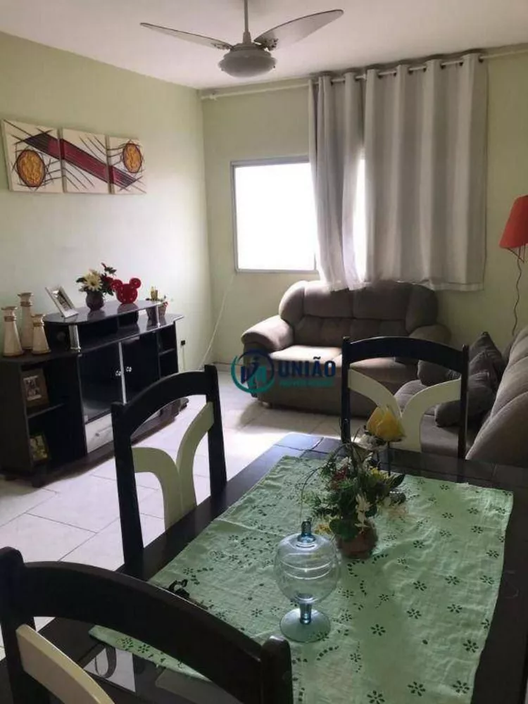 Apartamento, 2 quartos, 72 m² - Foto 1