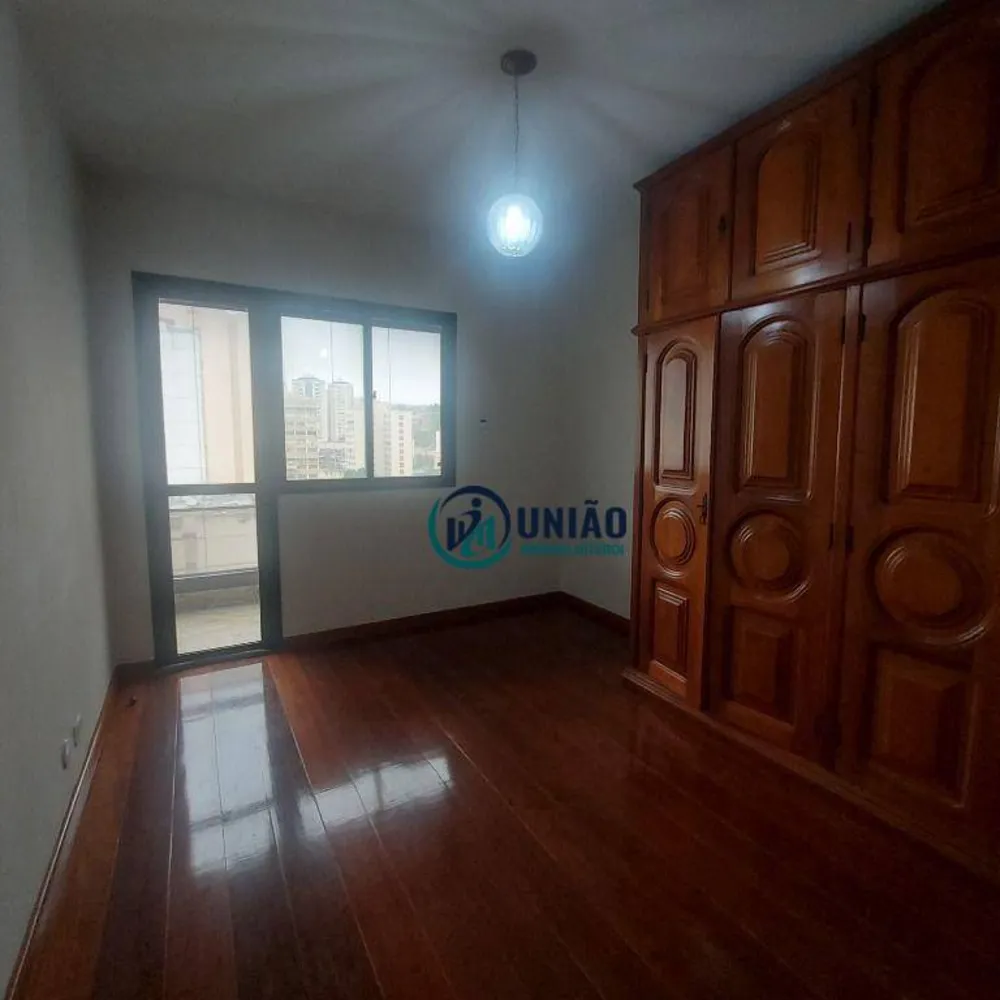 Apartamento, 4 quartos, 319 m² - Foto 18