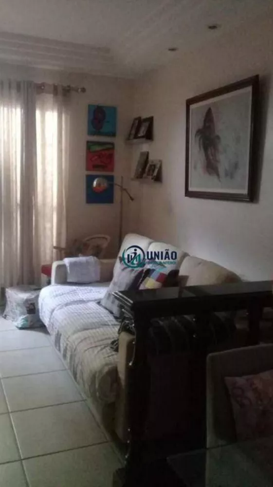 Casa de Condomínio, 2 quartos - Foto 1