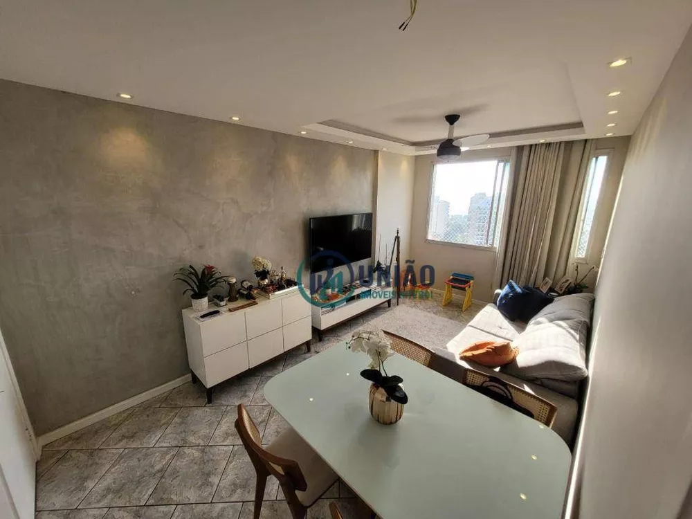 Apartamento à venda com 2 quartos, 70m² - Foto 1