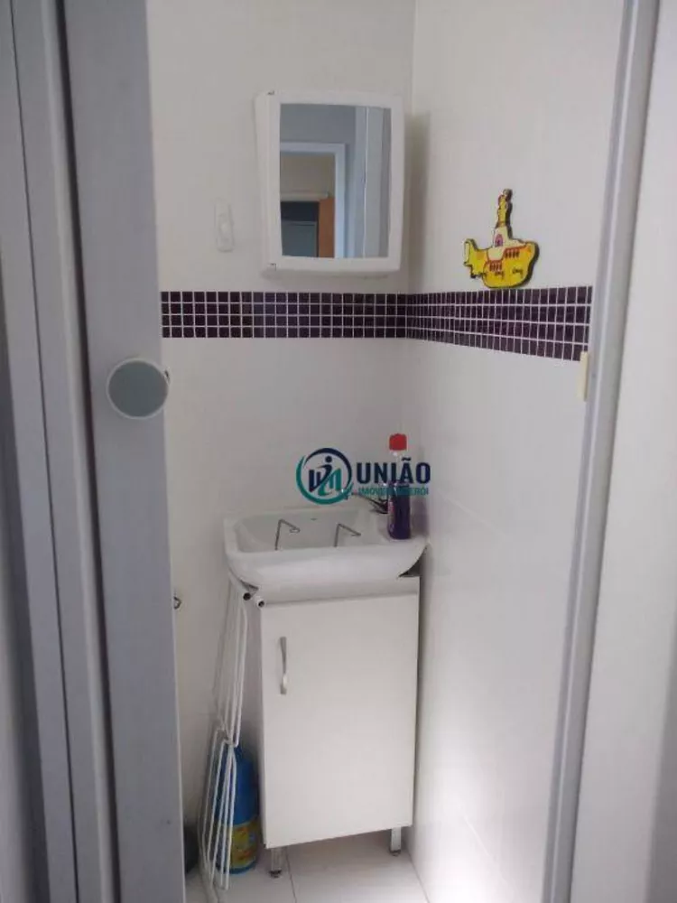 Apartamento, 2 quartos, 75 m² - Foto 3