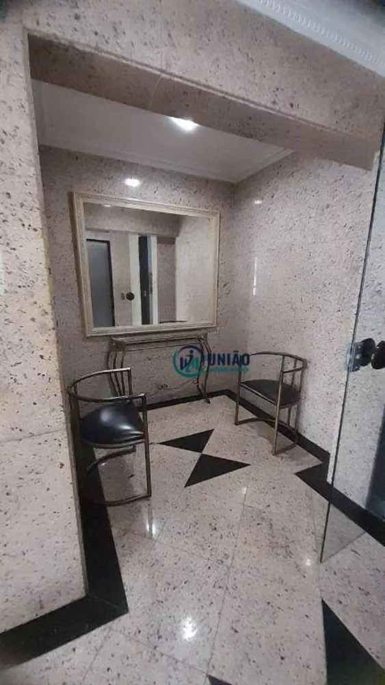 Apartamento, 2 quartos, 75 m² - Foto 7