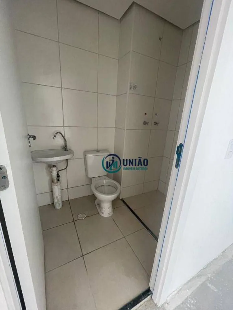 Apartamento, 2 quartos, 47 m² - Foto 12