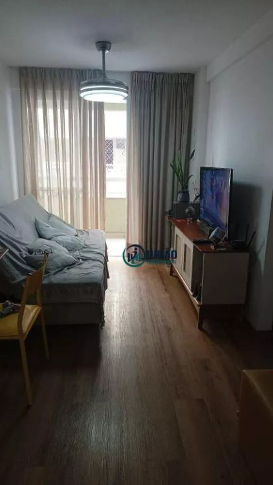 Apartamento, 2 quartos, 56 m² - Foto 29