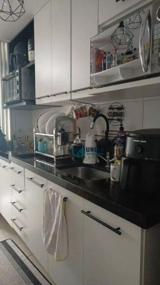 Apartamento, 2 quartos, 56 m² - Foto 12