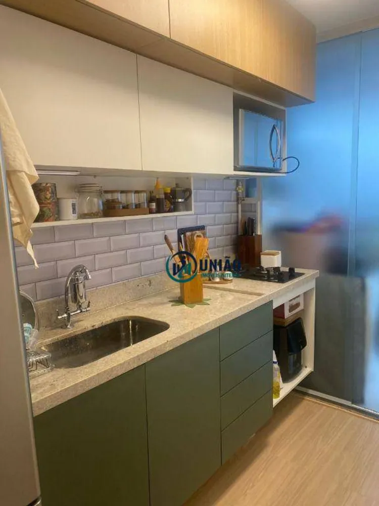Apartamento, 1 quarto, 40 m² - Foto 2
