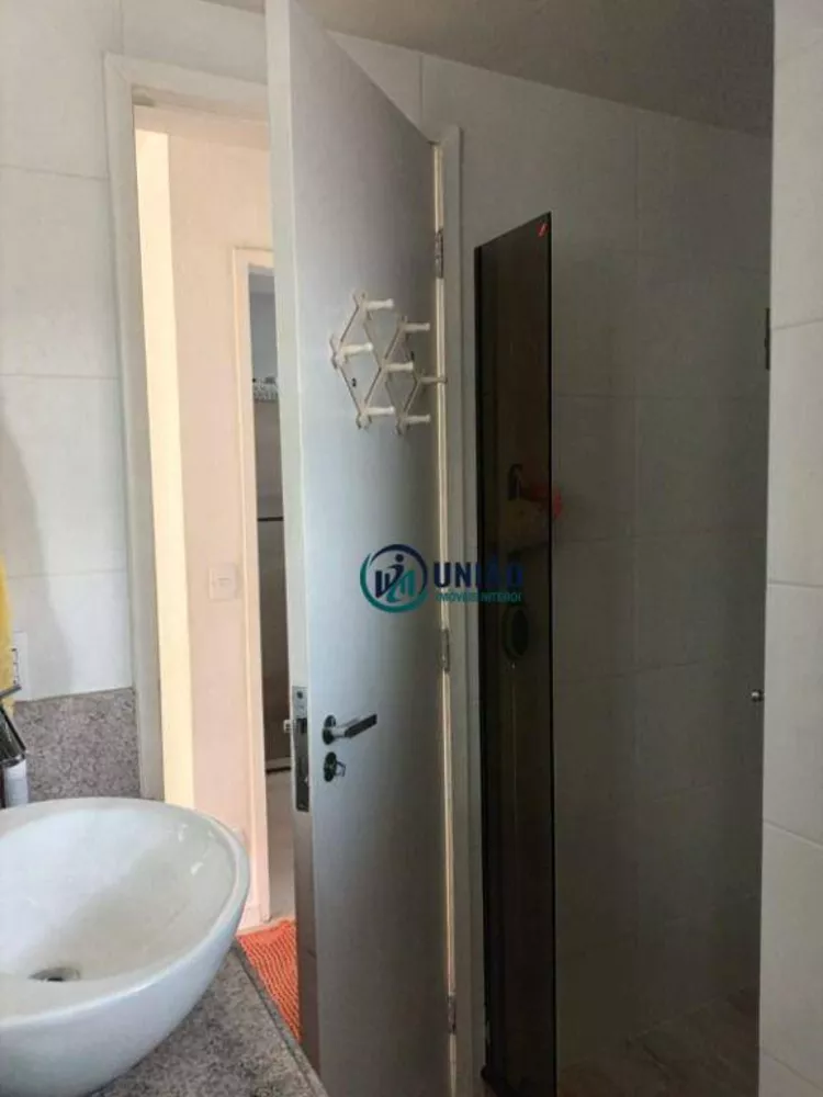 Apartamento, 2 quartos, 68 m² - Foto 18