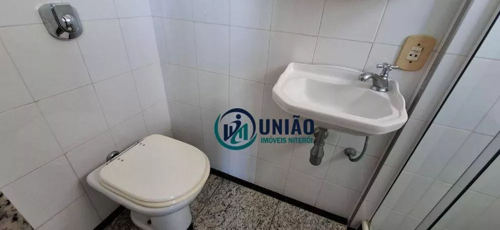 Apartamento, 2 quartos, 60 m² - Foto 18