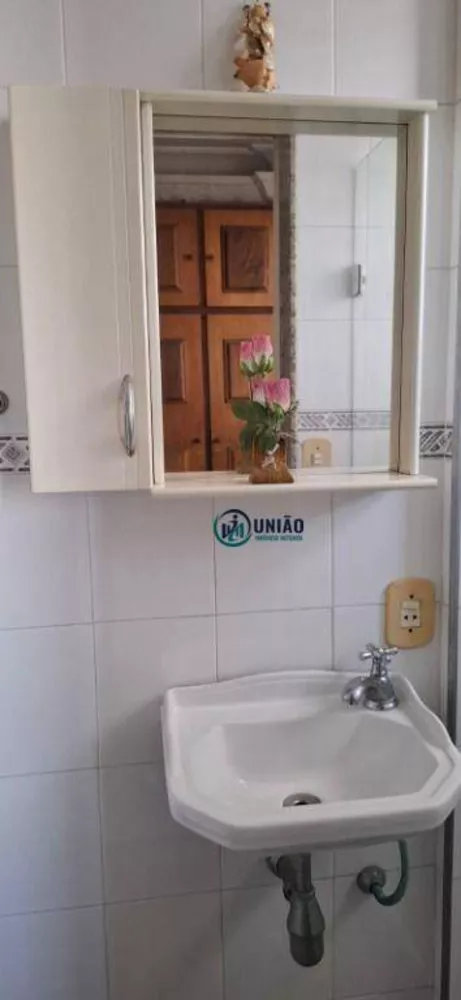 Apartamento, 2 quartos, 60 m² - Foto 33