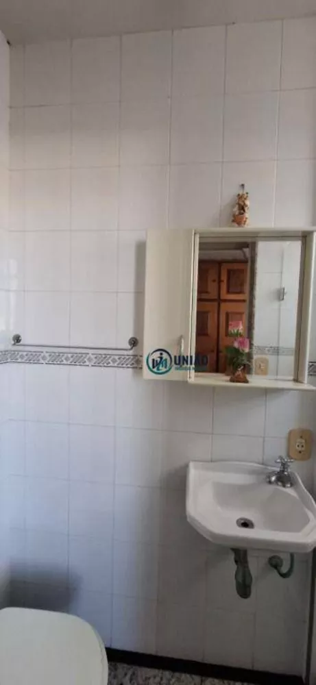 Apartamento, 2 quartos, 60 m² - Foto 38