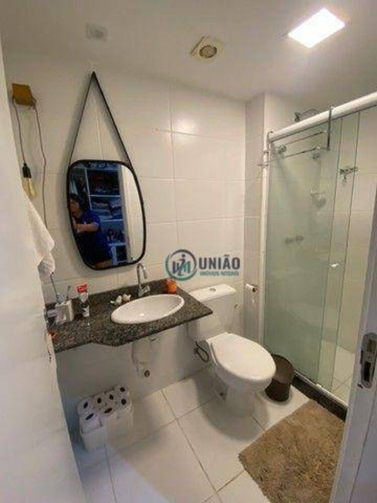 Apartamento, 2 quartos, 60 m² - Foto 13