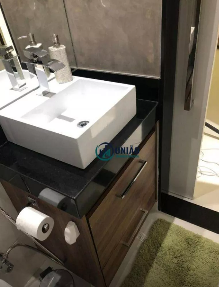 Apartamento, 1 quarto, 45 m² - Foto 24