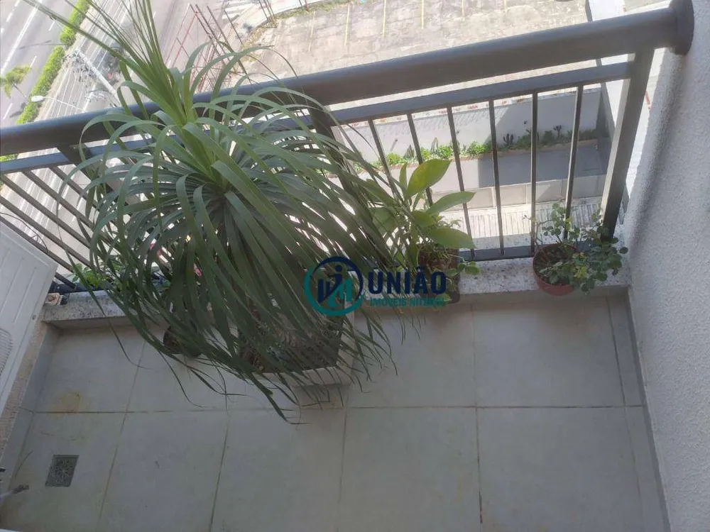 Apartamento, 2 quartos, 66 m² - Foto 25