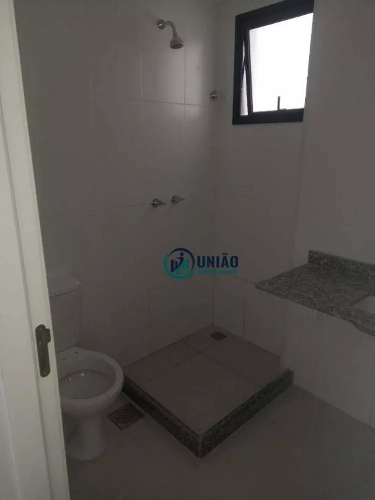 Apartamento, 2 quartos, 75 m² - Foto 8