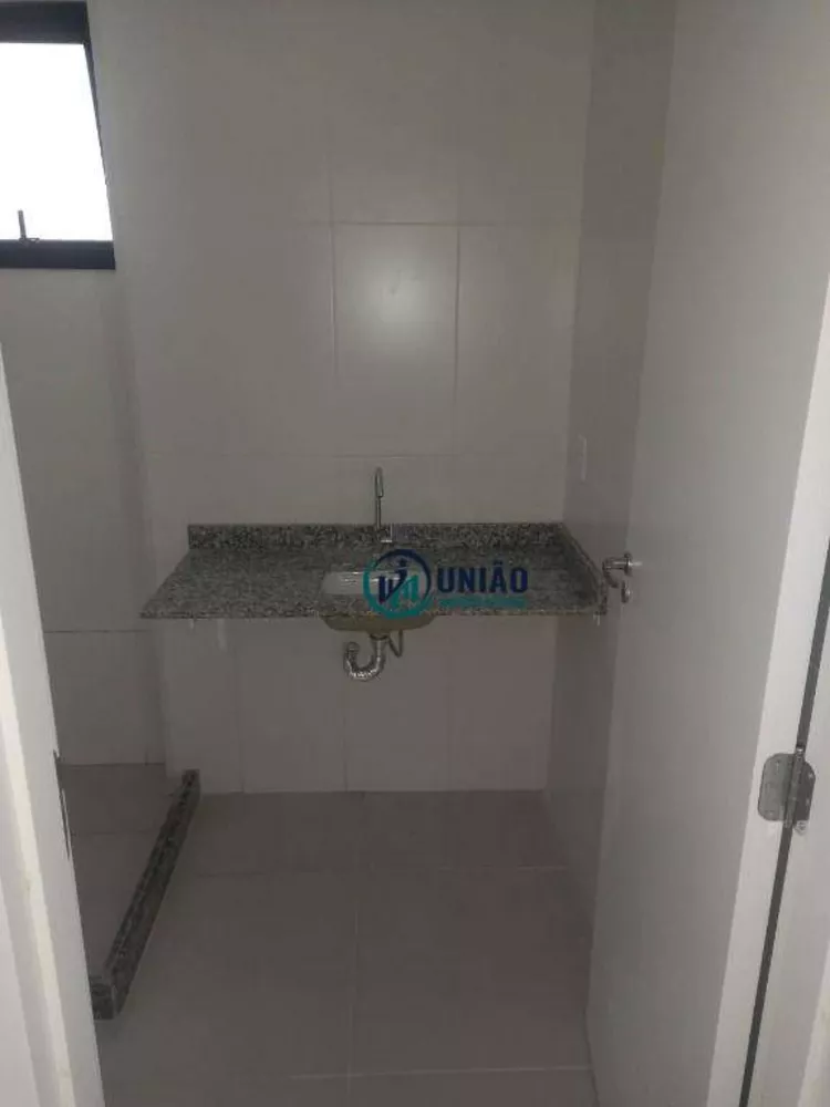 Apartamento, 2 quartos, 75 m² - Foto 18