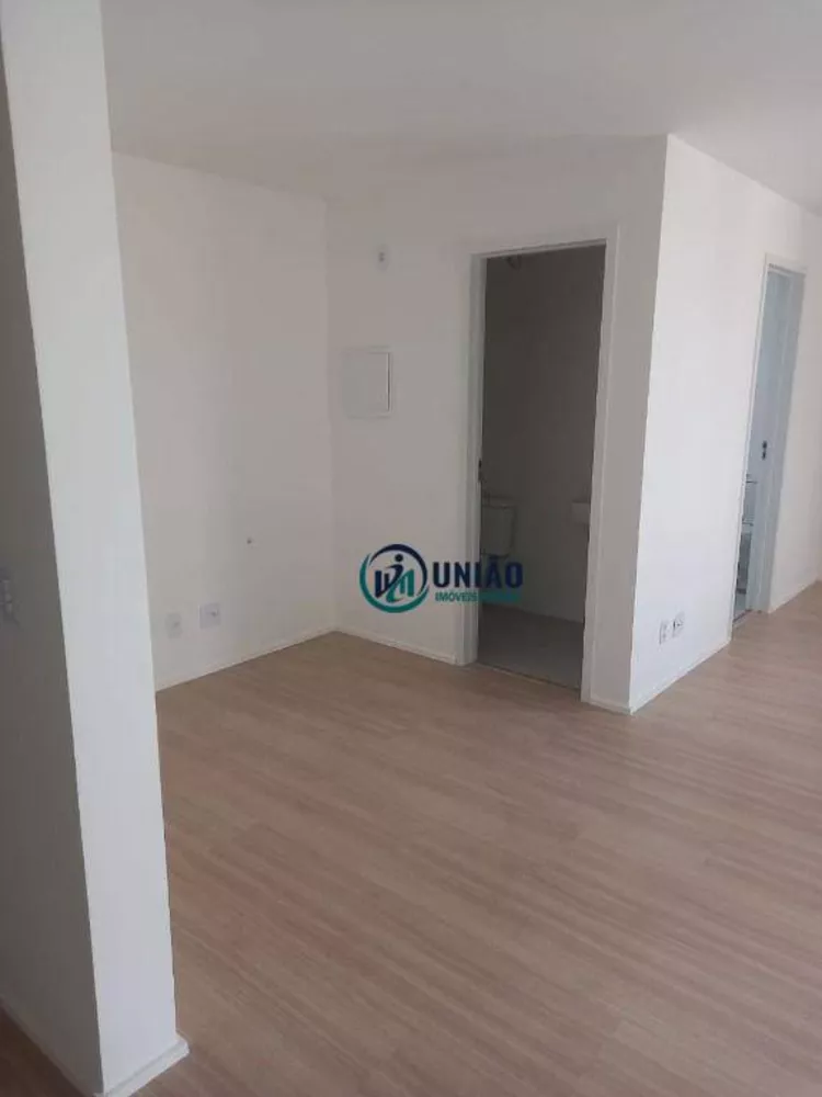 Apartamento, 2 quartos, 75 m² - Foto 15