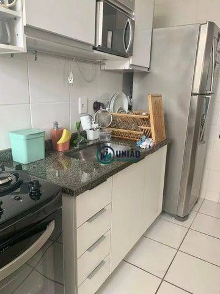 Apartamento, 2 quartos, 50 m² - Foto 13