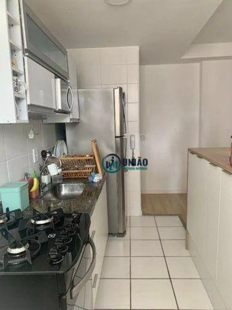 Apartamento, 2 quartos, 50 m² - Foto 14