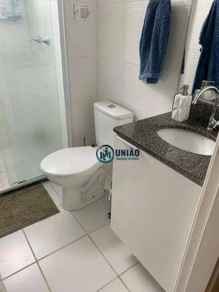 Apartamento, 2 quartos, 50 m² - Foto 11