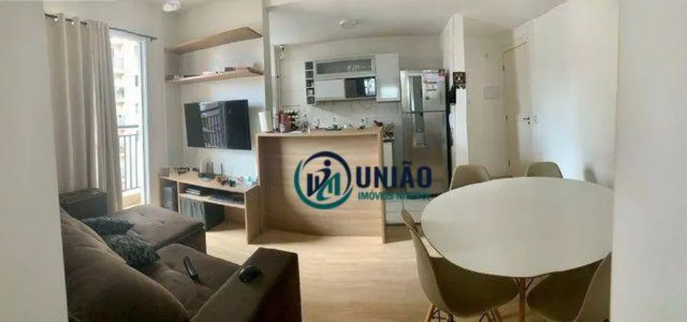 Apartamento, 2 quartos, 50 m² - Foto 1