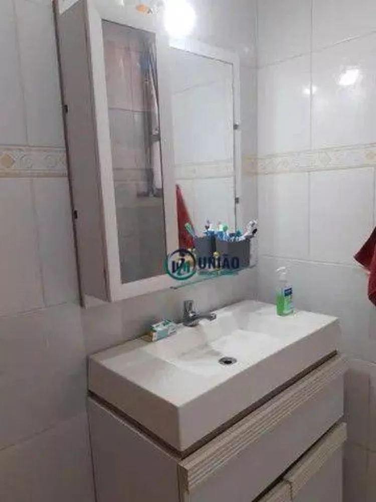 Apartamento, 1 quarto, 45 m² - Foto 7