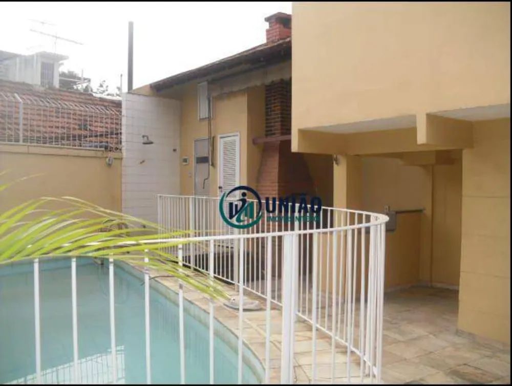 Casa, 4 quartos - Foto 14