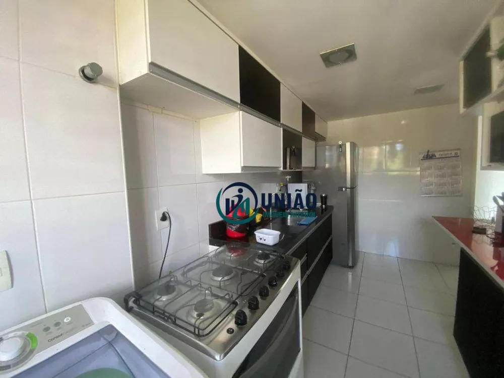 Apartamento, 2 quartos, 92 m² - Foto 1
