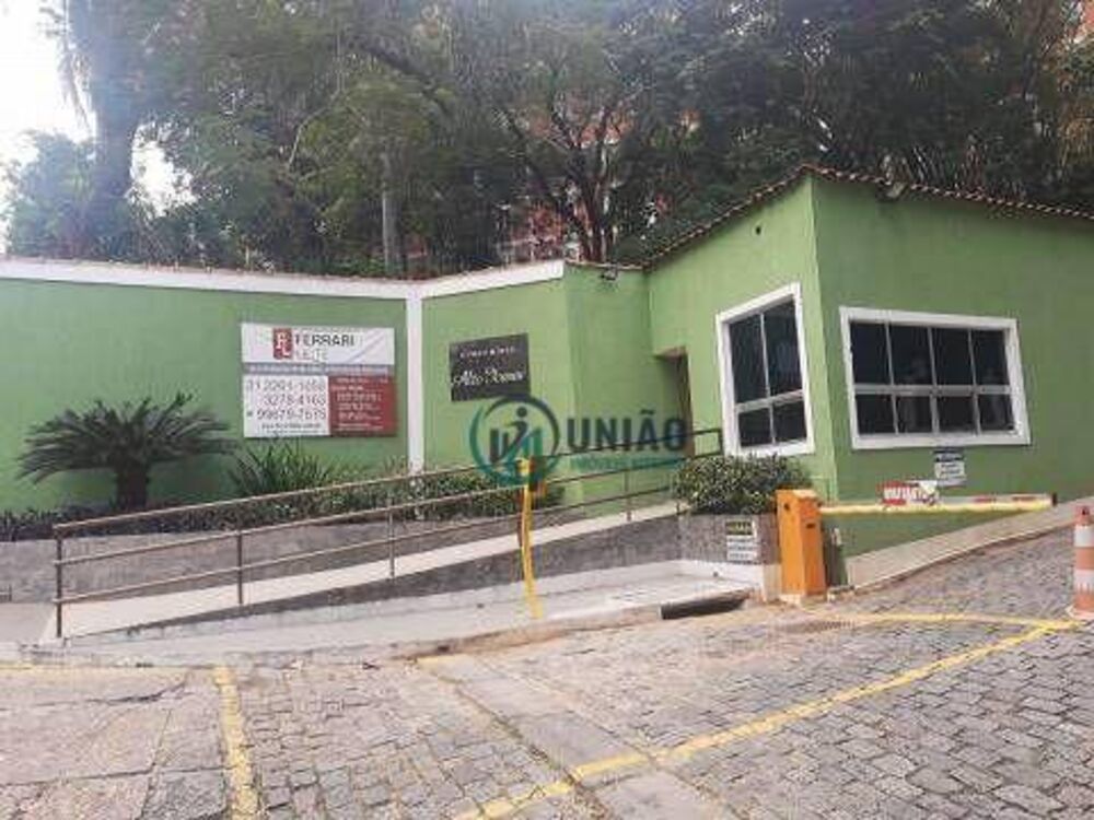 Apartamento, 2 quartos, 51 m² - Foto 35