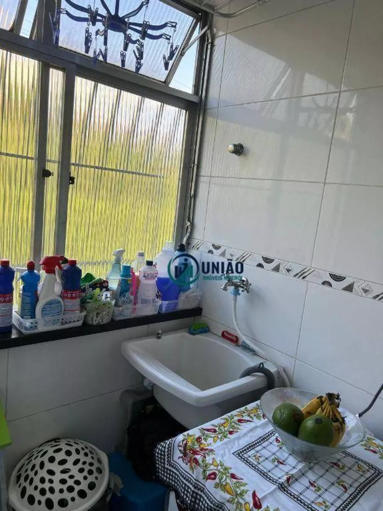 Apartamento, 2 quartos, 60 m² - Foto 2
