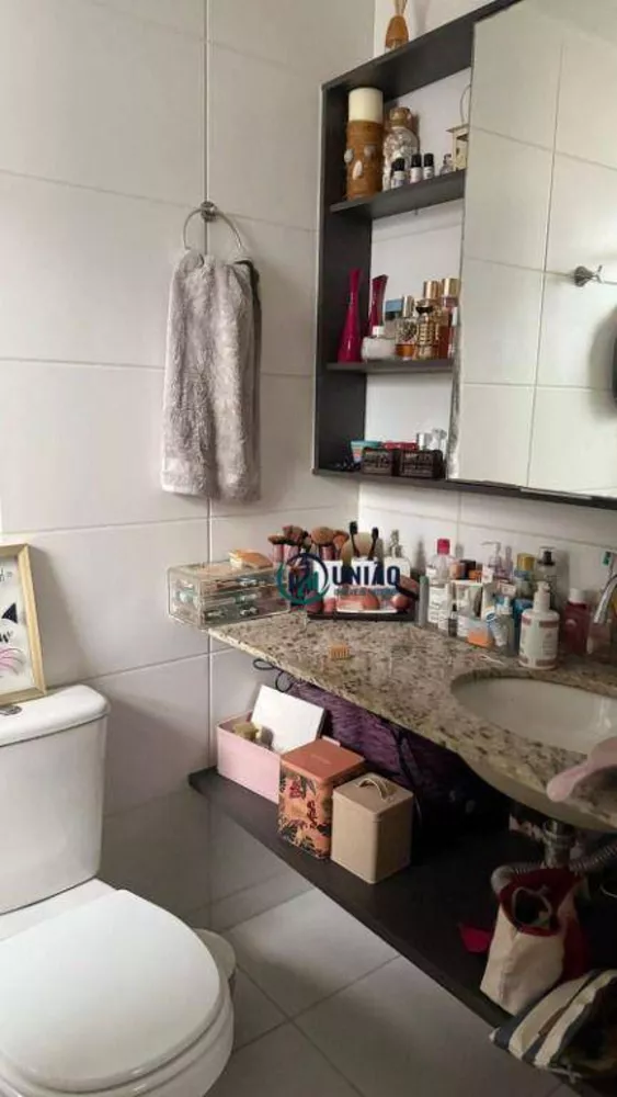 Apartamento, 2 quartos, 85 m² - Foto 24