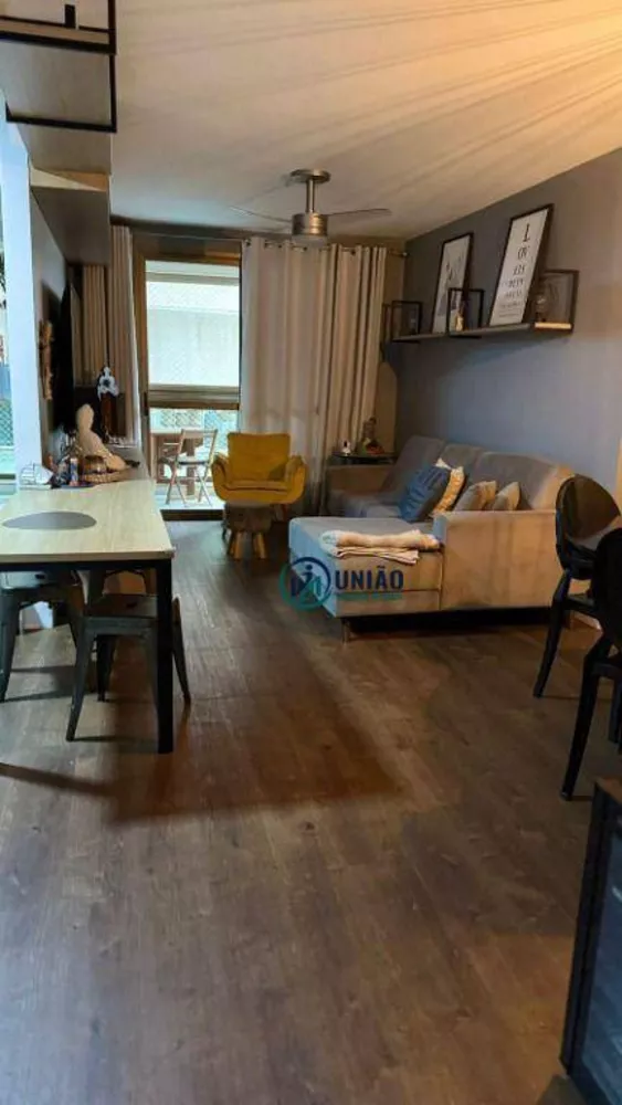 Apartamento, 2 quartos, 85 m² - Foto 1