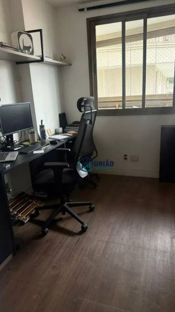 Apartamento, 2 quartos, 85 m² - Foto 22