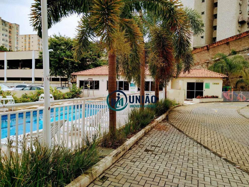 Apartamento, 2 quartos, 55 m² - Foto 12