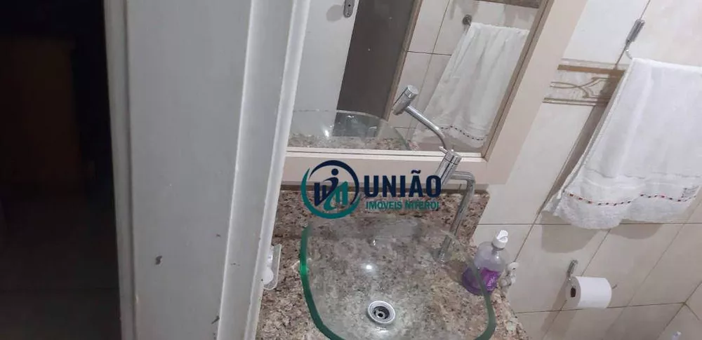 Apartamento, 2 quartos, 60 m² - Foto 20