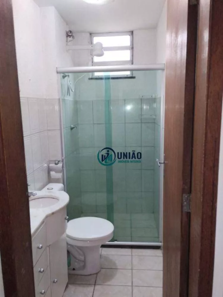 Apartamento, 2 quartos, 45 m² - Foto 7