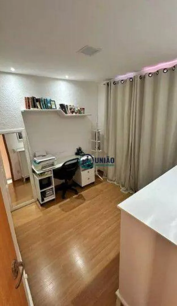 Apartamento, 2 quartos, 49 m² - Foto 14