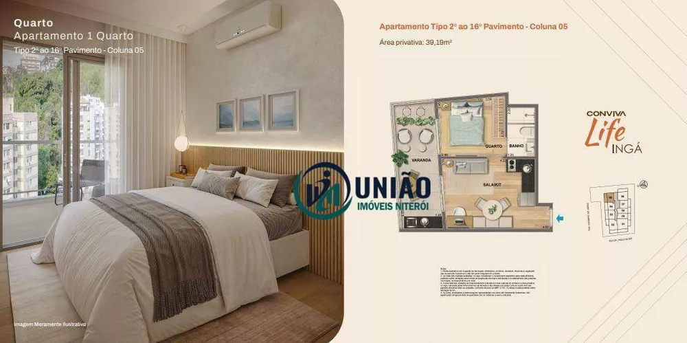Apartamento, 2 quartos, 57 m² - Foto 1