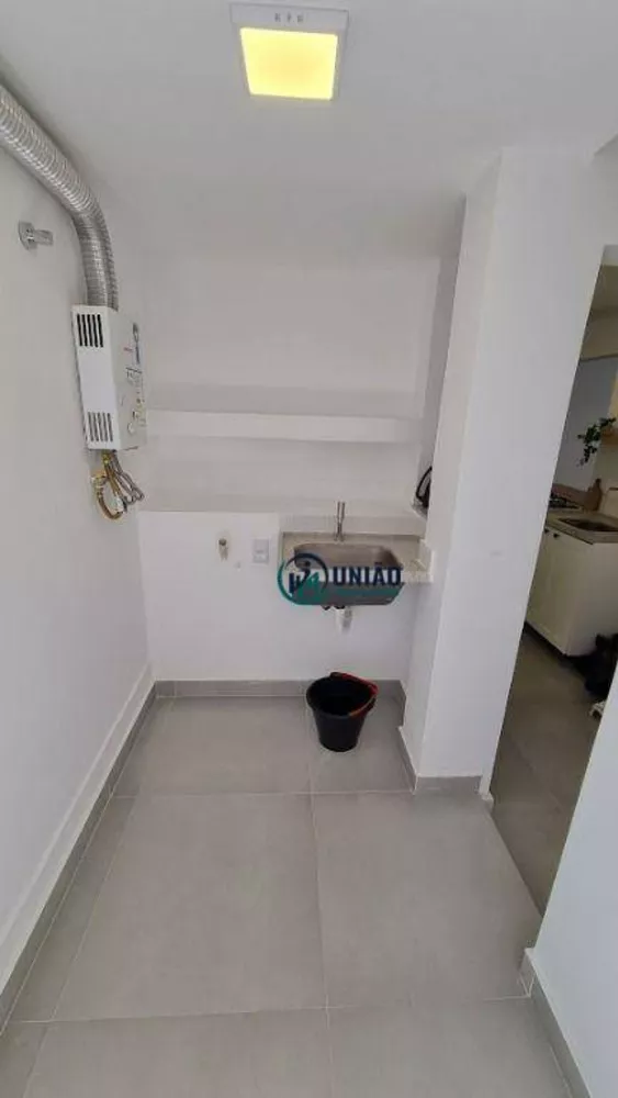 Apartamento, 2 quartos, 70 m² - Foto 22